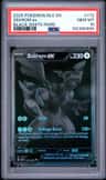 Zekrom Ex