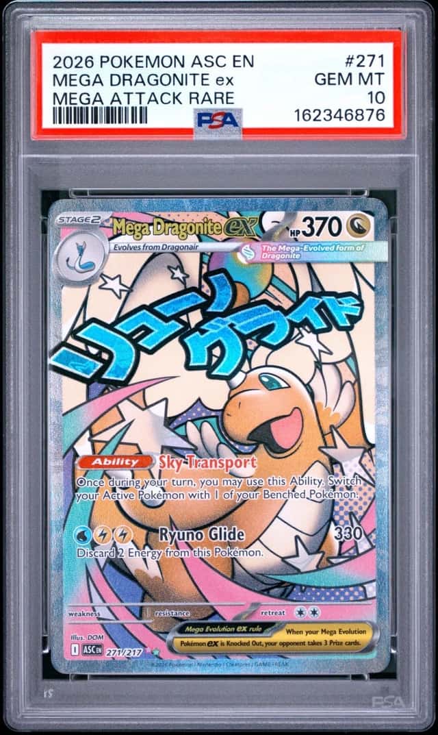 MEGA DRAGONITE ex