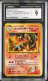 Blaine'S Charizard