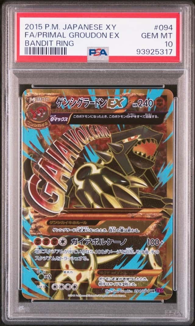 2015 POKEMON FA/PRIMAL GROUDON EX JAPANESE XY BANDIT RING #094 PSA 10