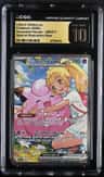 Lillie'S Clefairy Ex
