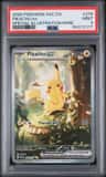 Pikachu Ex