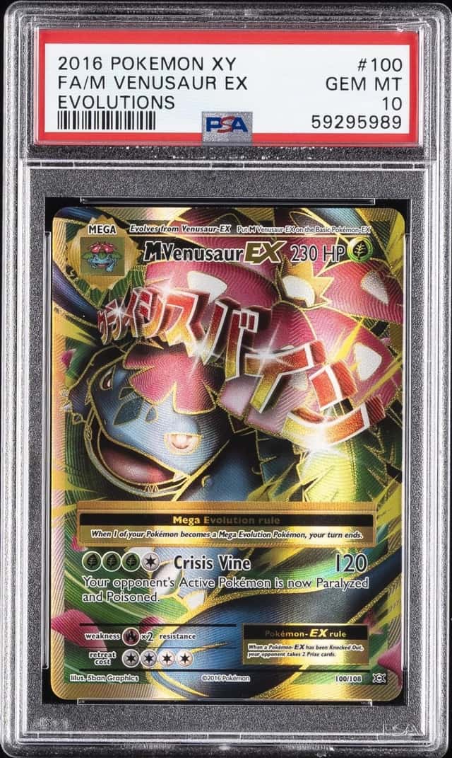 M Venusaur EX