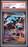 Mega Greninja Ex