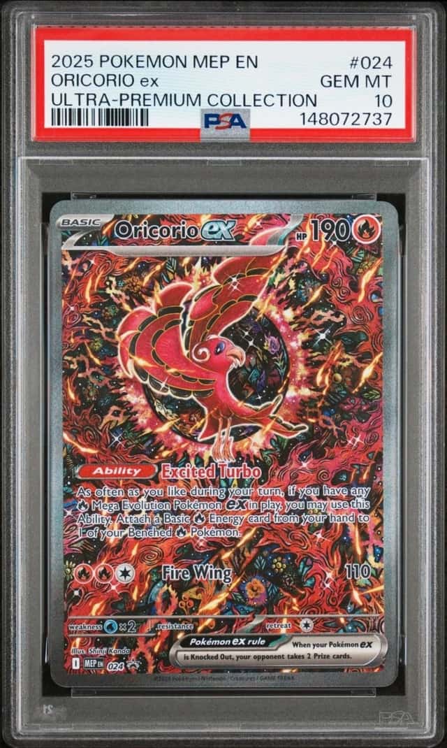 ORICORIO ex