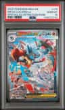 Mega Lucario Ex