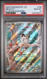 Meowth
