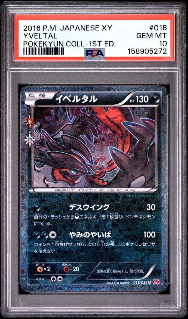 Yveltal