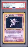 Haunter