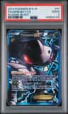 Genesect Ex