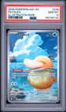 Psyduck