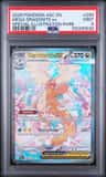 Mega Dragonite Ex