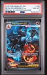 Mega Charizard X Ex