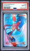 Skyla