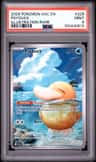 Psyduck
