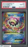 M Slowbro Ex