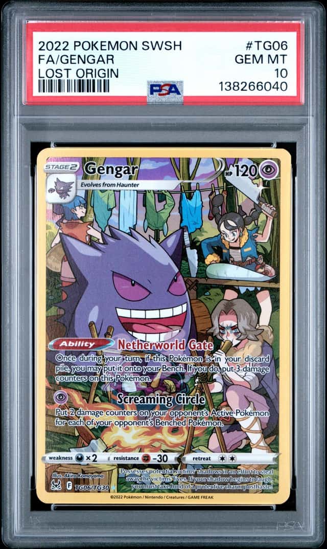 Gengar