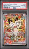 Meowth Ex