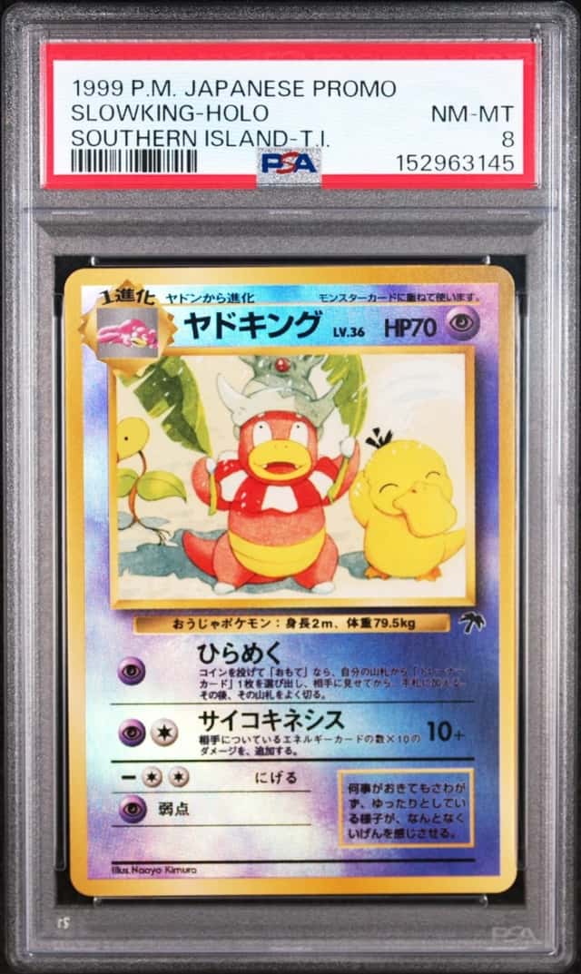Slowking