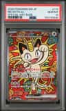 Meowth Ex