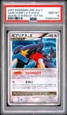 Garchomp Lv X