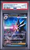 Mega Starmie Ex