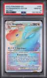 Dragonite Vstar
