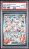 Cinccino Ex