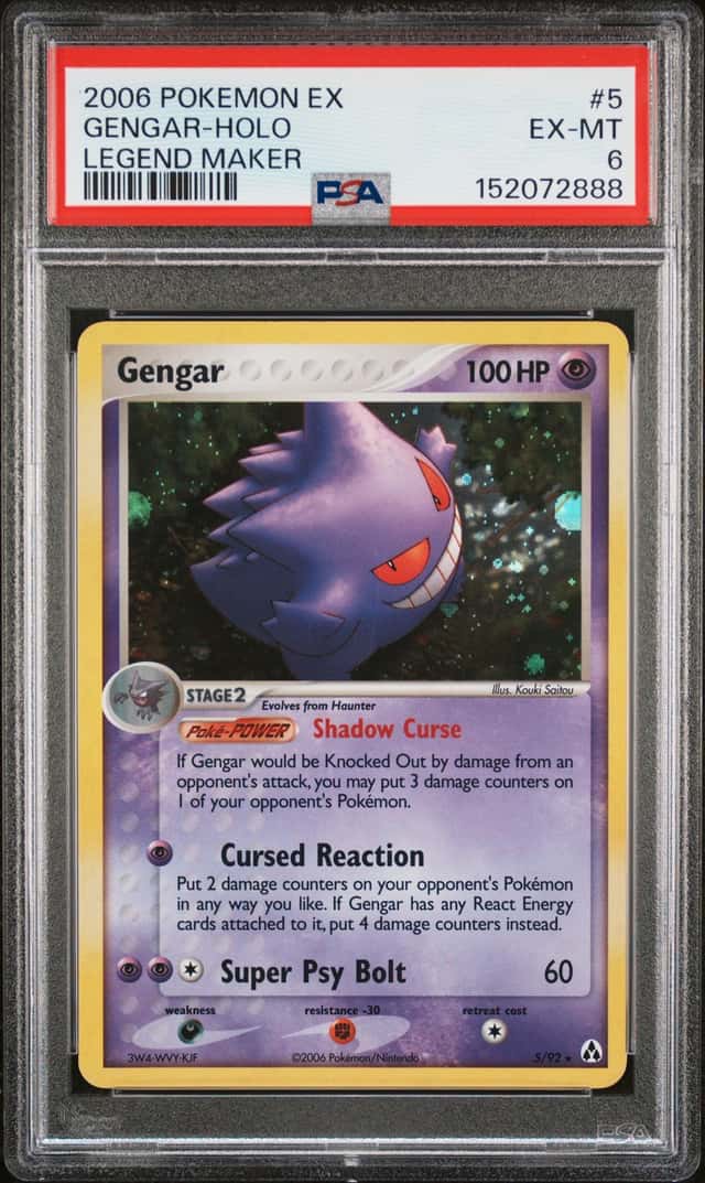 Gengar