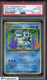 Blastoise