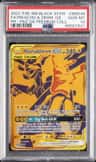 Pikachu & Zekrom Gx