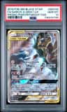 Garchomp & Giratina Gx