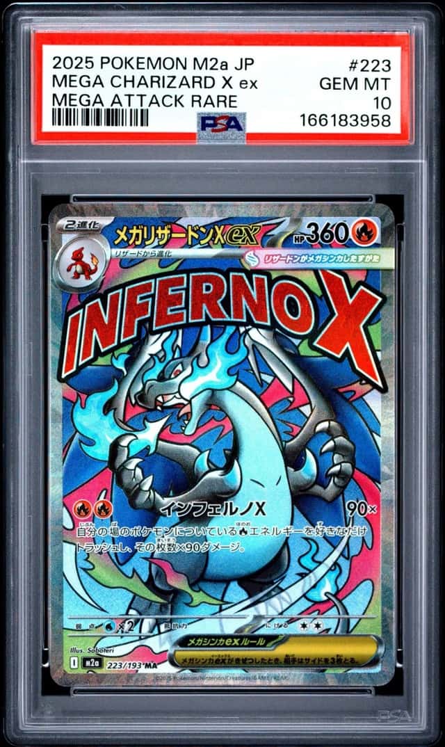 MEGA CHARIZARD X ex