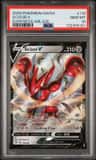 Scizor V