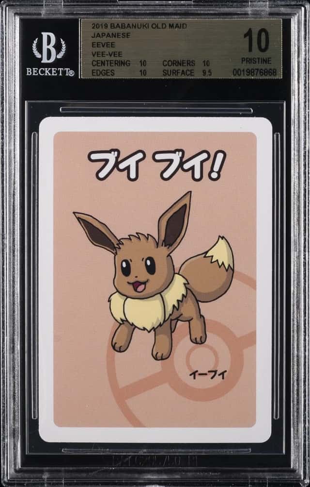 Eevee