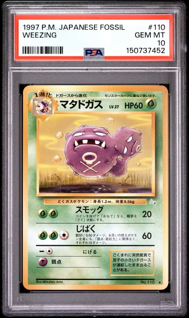 Weezing