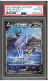 Ice Rider Calyrex V
