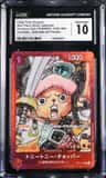 Tony Tony Chopper