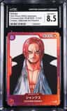 Shanks
