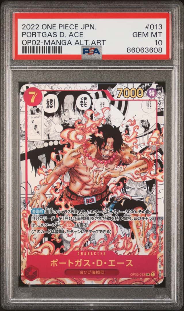 Portgas D. Ace