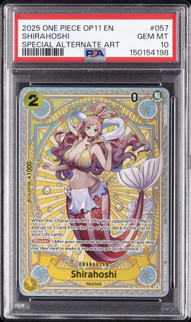 Shirahoshi