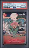 Tony Tony Chopper