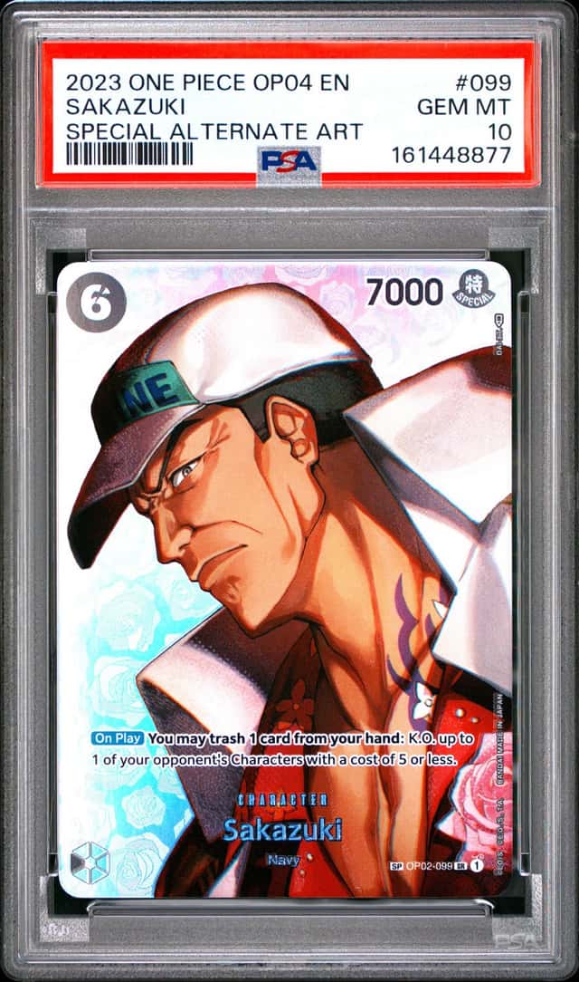 Sakazuki