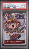 Tony Tony Chopper