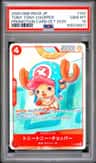 Tony Tony Chopper