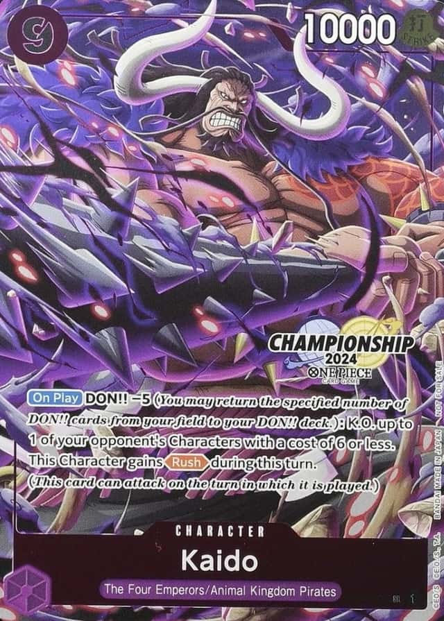 Cs '24 Celebration Pack