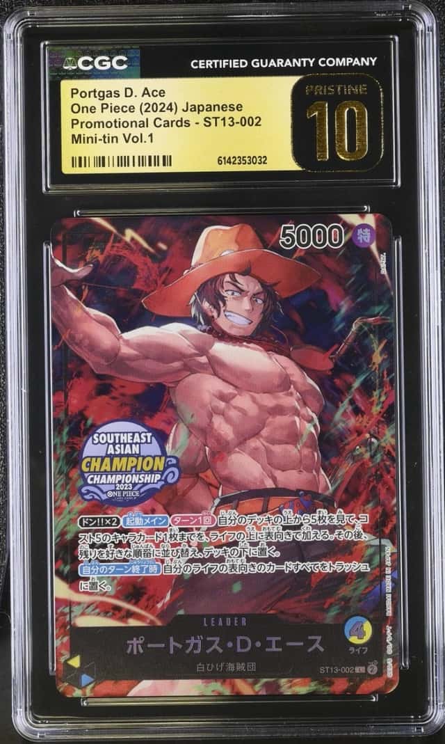 Portgas D. Ace