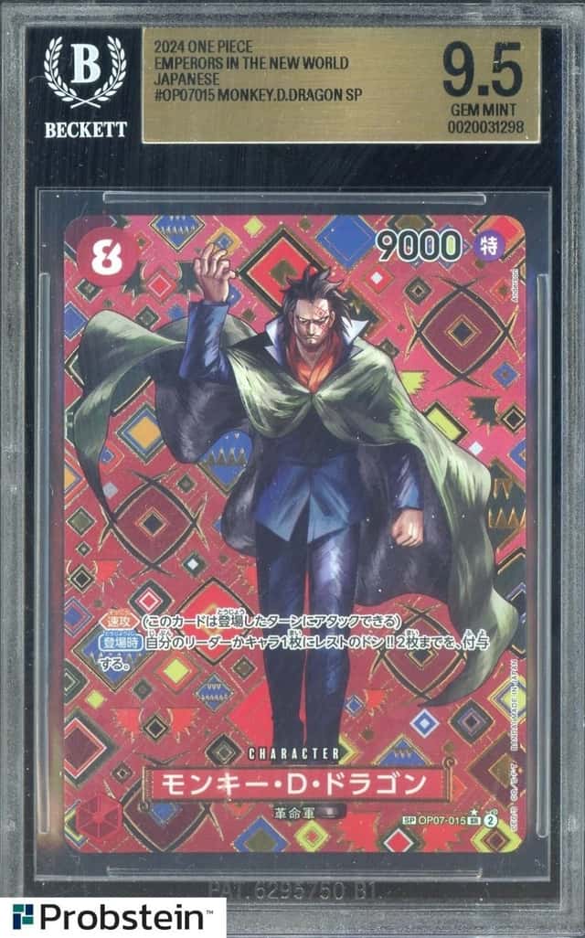 Monkey D. Dragon
