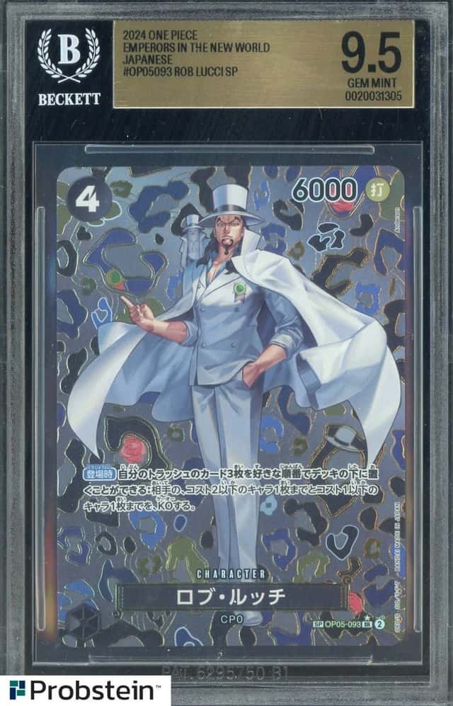 Rob Lucci