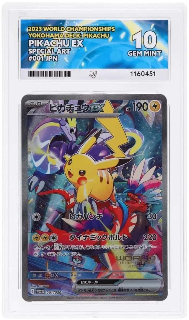 PIKACHU ex
